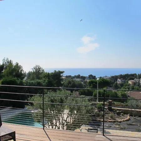 Holiday Reve D'ete - Ban125 *